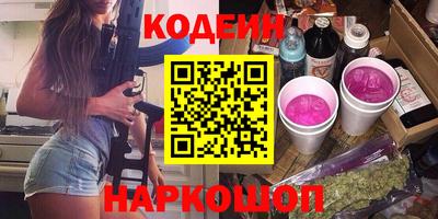 прущая мука Свободный