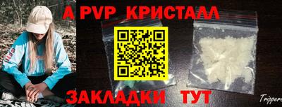 прущая мука Свободный