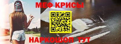 прущая мука Свободный