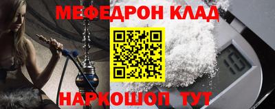 прущая мука Свободный