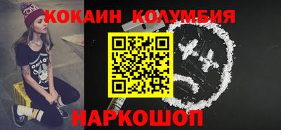 прущая мука Свободный