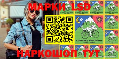 экстази Северобайкальск