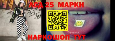прущая мука Свободный
