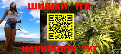 экстази Северобайкальск