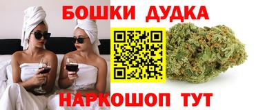 соль курить ск Севастополь