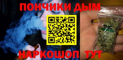 экстази Северобайкальск