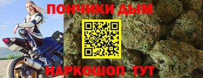 прущая мука Свободный