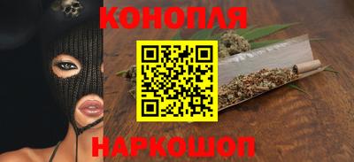прущая мука Свободный