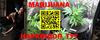 прущая мука Свободный