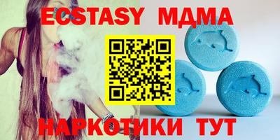 прущая мука Свободный