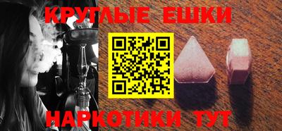 прущая мука Свободный
