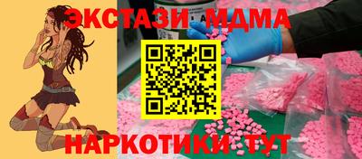 прущая мука Свободный