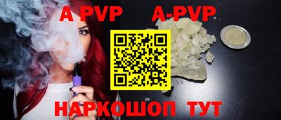 экстази Северобайкальск