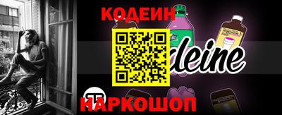 прущая мука Свободный