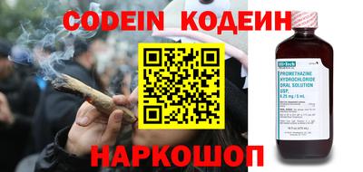 экстази Северобайкальск