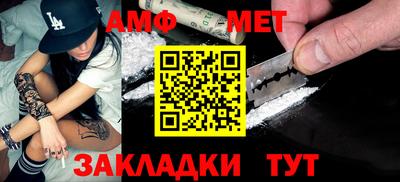 прущая мука Свободный