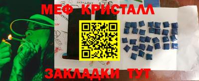 прущая мука Свободный